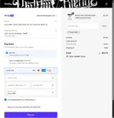 PHILTHY20 coupon verification screenshot