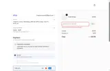 Phocus coupon verification screenshot