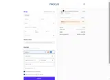 Phocus coupon verification screenshot
