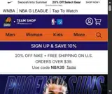 Phoenix Suns coupon verification screenshot