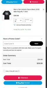 Phoenix Suns coupon verification screenshot