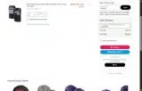 Phoenix Suns coupon verification screenshot