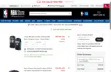 Phoenix Suns coupon verification screenshot
