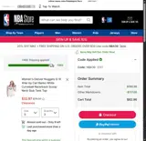 Phoenix Suns coupon verification screenshot