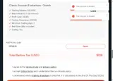 SPARK10 coupon verification screenshot