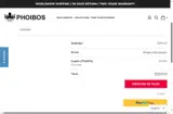 Phoibos Watch coupon verification screenshot