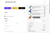 10COOLPS coupon verification screenshot