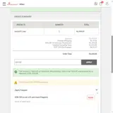 OFFER coupon verification screenshot