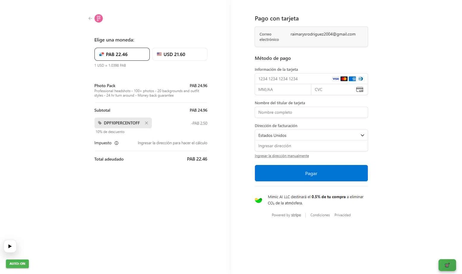 PhotoPacks.AI checkout page showing PhotoPacks.AI promo code box | Screenshot taken by SimplyCodes community member on Jan 16, 2026
