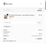 NEW15 coupon verification screenshot