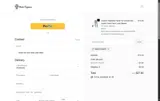 marchsave coupon verification screenshot