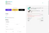 view2026 coupon verification screenshot