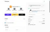 D6FL4Z32 coupon verification screenshot