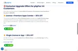 FOX5 coupon verification screenshot