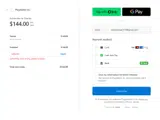 Phygital+ coupon verification screenshot