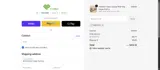 HEALTH12 coupon verification screenshot