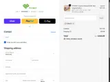 New10 coupon verification screenshot