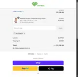 VALIDDATES coupon verification screenshot