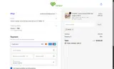 WG12 coupon verification screenshot