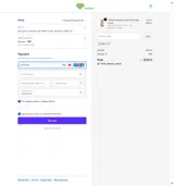 WG12 coupon verification screenshot