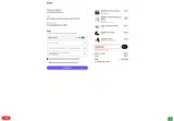 SEEYOUSOON coupon verification screenshot