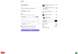 SEEYOUSOON coupon verification screenshot