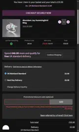 PJ1026 coupon verification screenshot