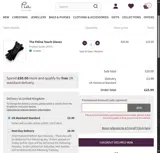 pa2510 coupon verification screenshot