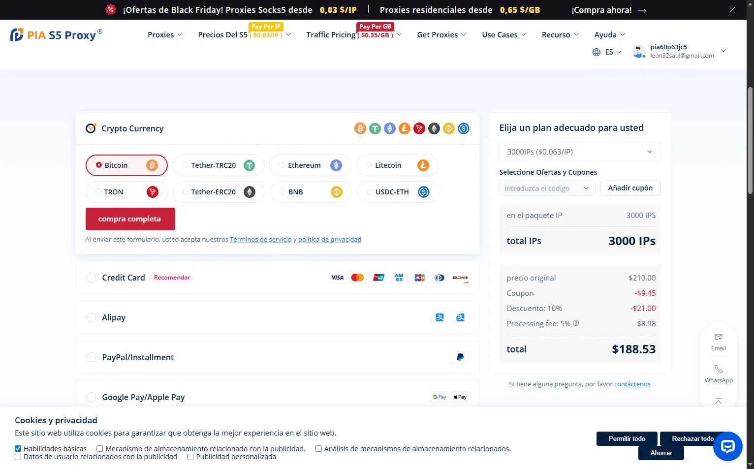 PIA S5 Proxy checkout page showing PIA S5 Proxy promo code box | Screenshot taken by SimplyCodes community member on Dec 2, 2025