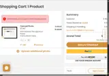 Pic20 coupon verification screenshot