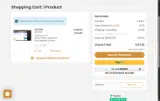 MDAC20 coupon verification screenshot