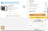 CSUS20 coupon verification screenshot