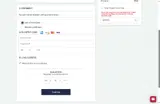 SPAINFS coupon verification screenshot