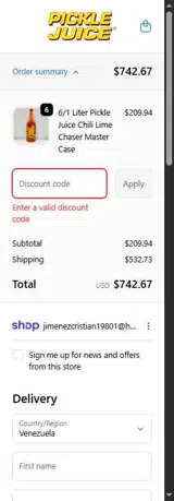 TREND21 coupon verification screenshot