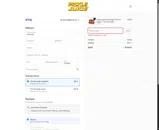 Nadia20 coupon verification screenshot