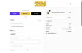 NSA20 coupon verification screenshot