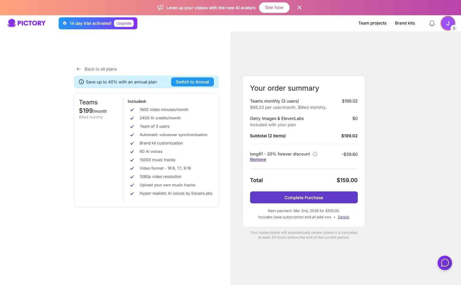 Pictory checkout page showing Pictory coupon code box | Screenshot taken by SimplyCodes community member on Feb 2, 2026
