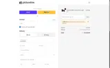 CAMERA10 coupon verification screenshot