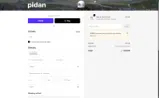THEO10 coupon verification screenshot