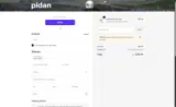 THEO10 coupon verification screenshot