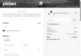 tamakomomo18 coupon verification screenshot
