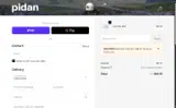 WELCOME10 coupon verification screenshot