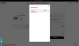 member coupon verification screenshot