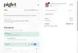Piglet in Bed US coupon verification screenshot