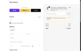 WILLMER5 coupon verification screenshot