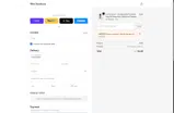 GETGIFT5 coupon verification screenshot