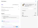SIMPLY5 coupon verification screenshot