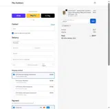 SIMPLY5 coupon verification screenshot