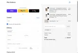 CALIX5 coupon verification screenshot