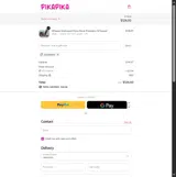 SOLKIWAN coupon verification screenshot